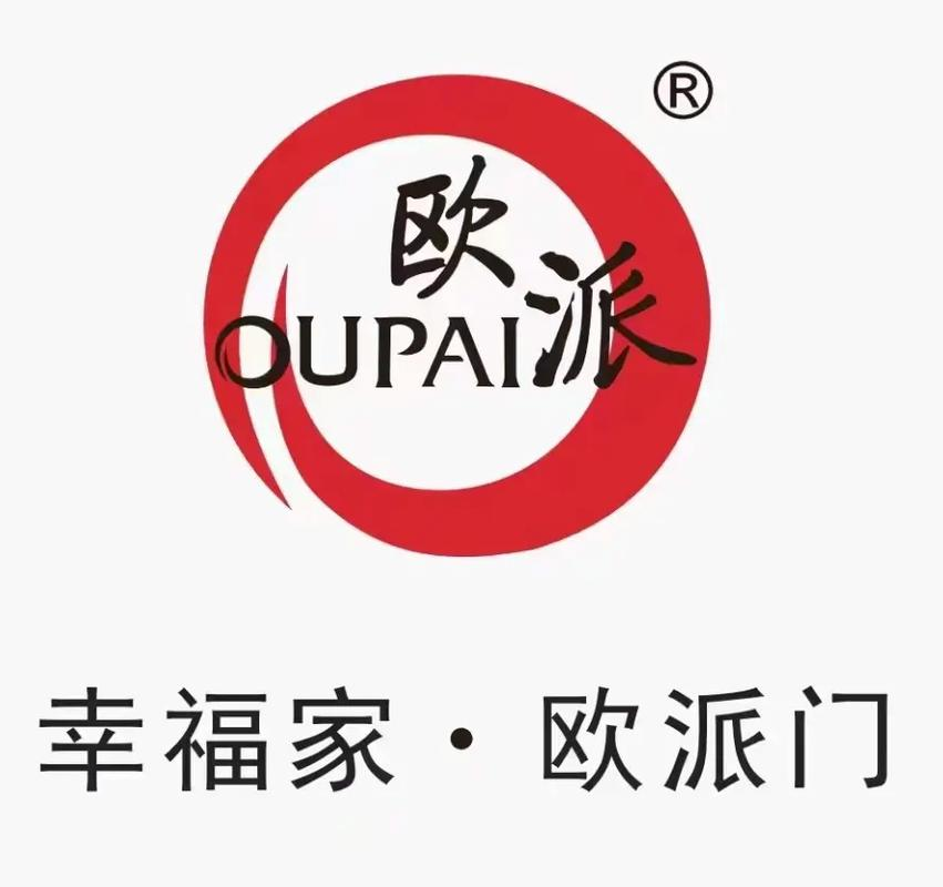 欧派木门